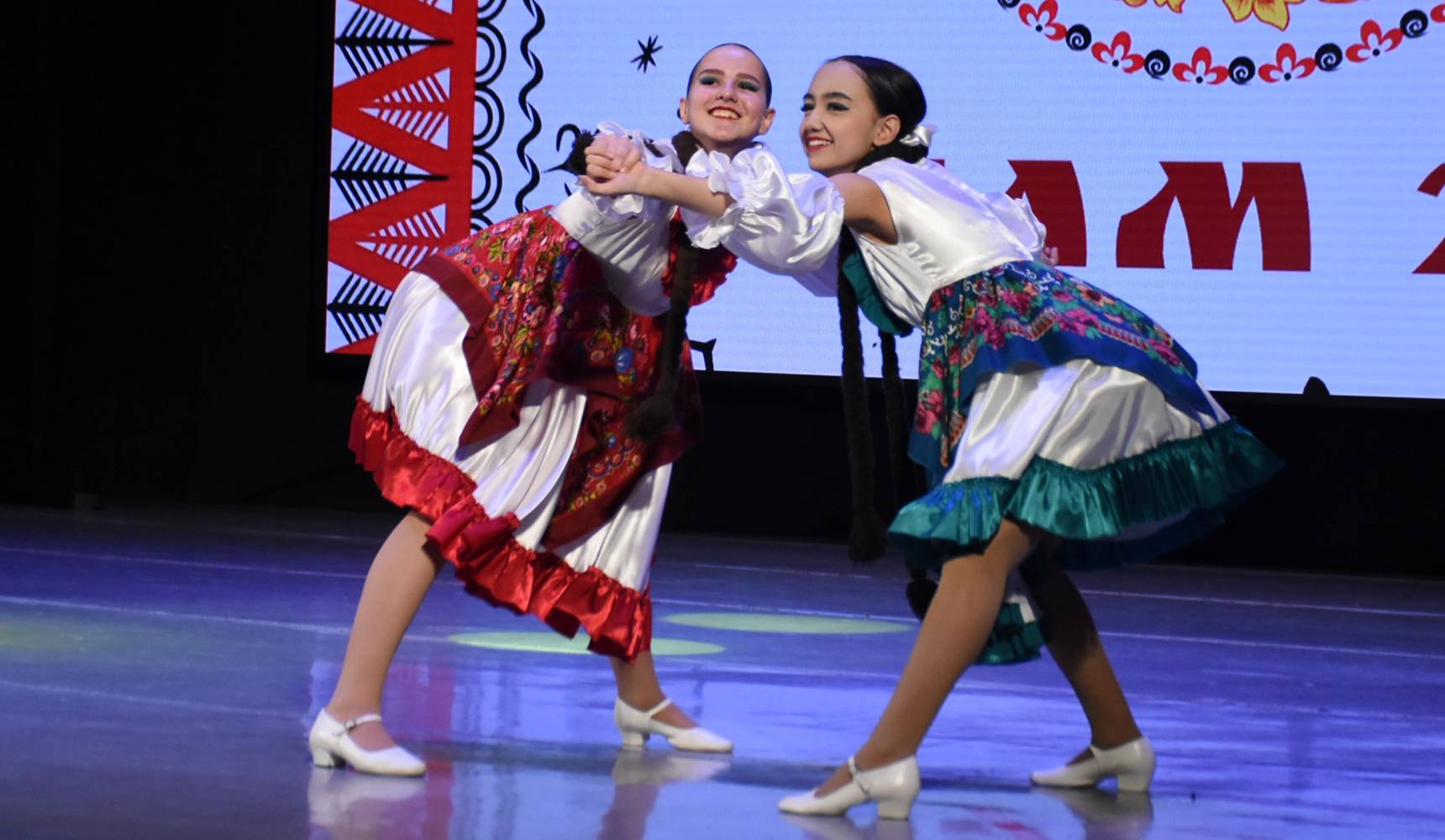 Юбилей с «Радостью»