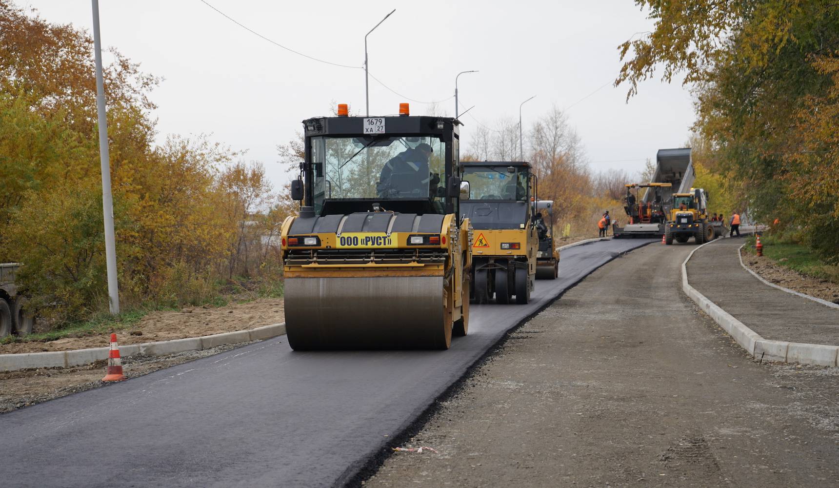 Прощай, плохая дорога!