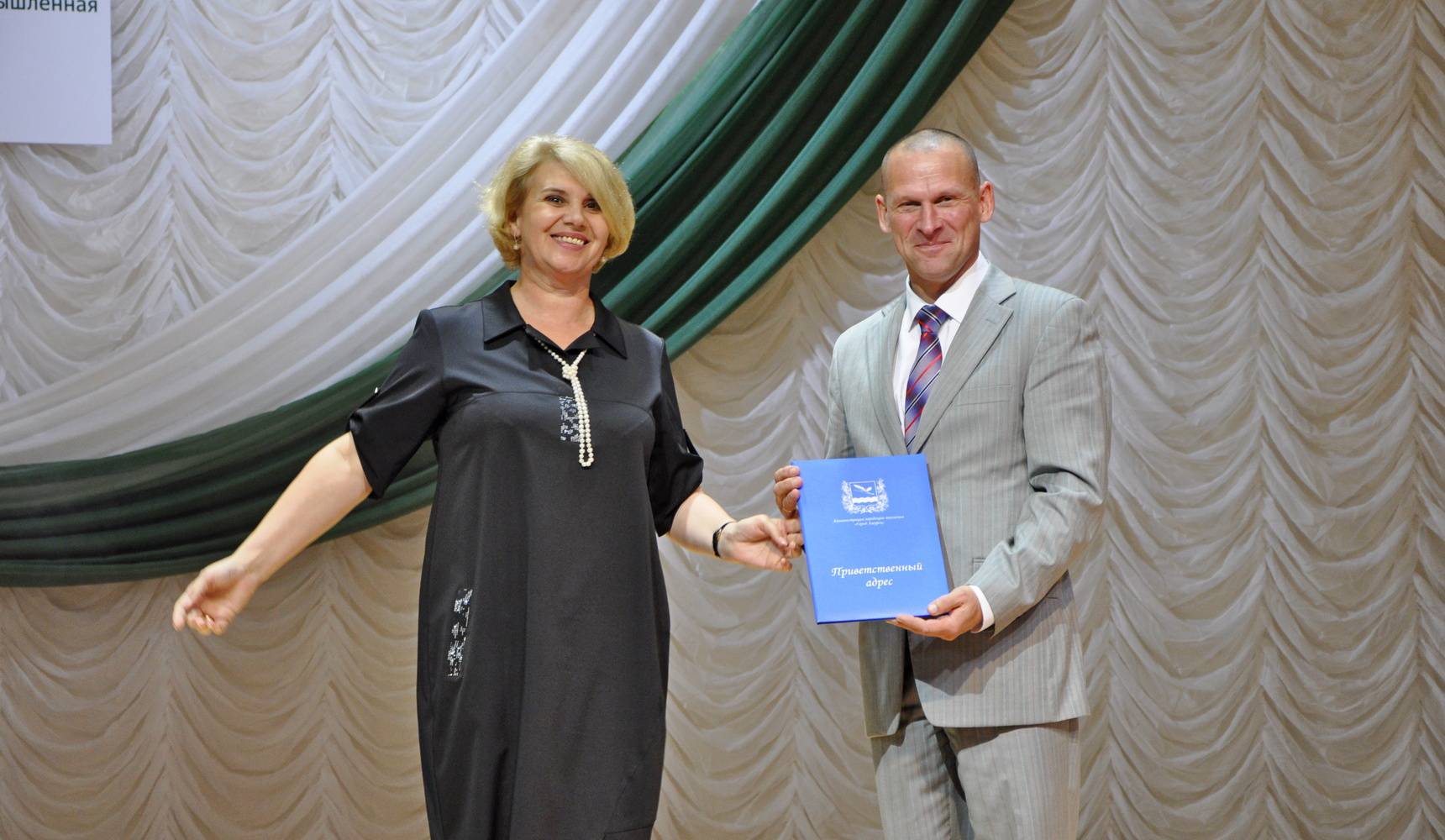 В АЛК наградили лучших сотрудников