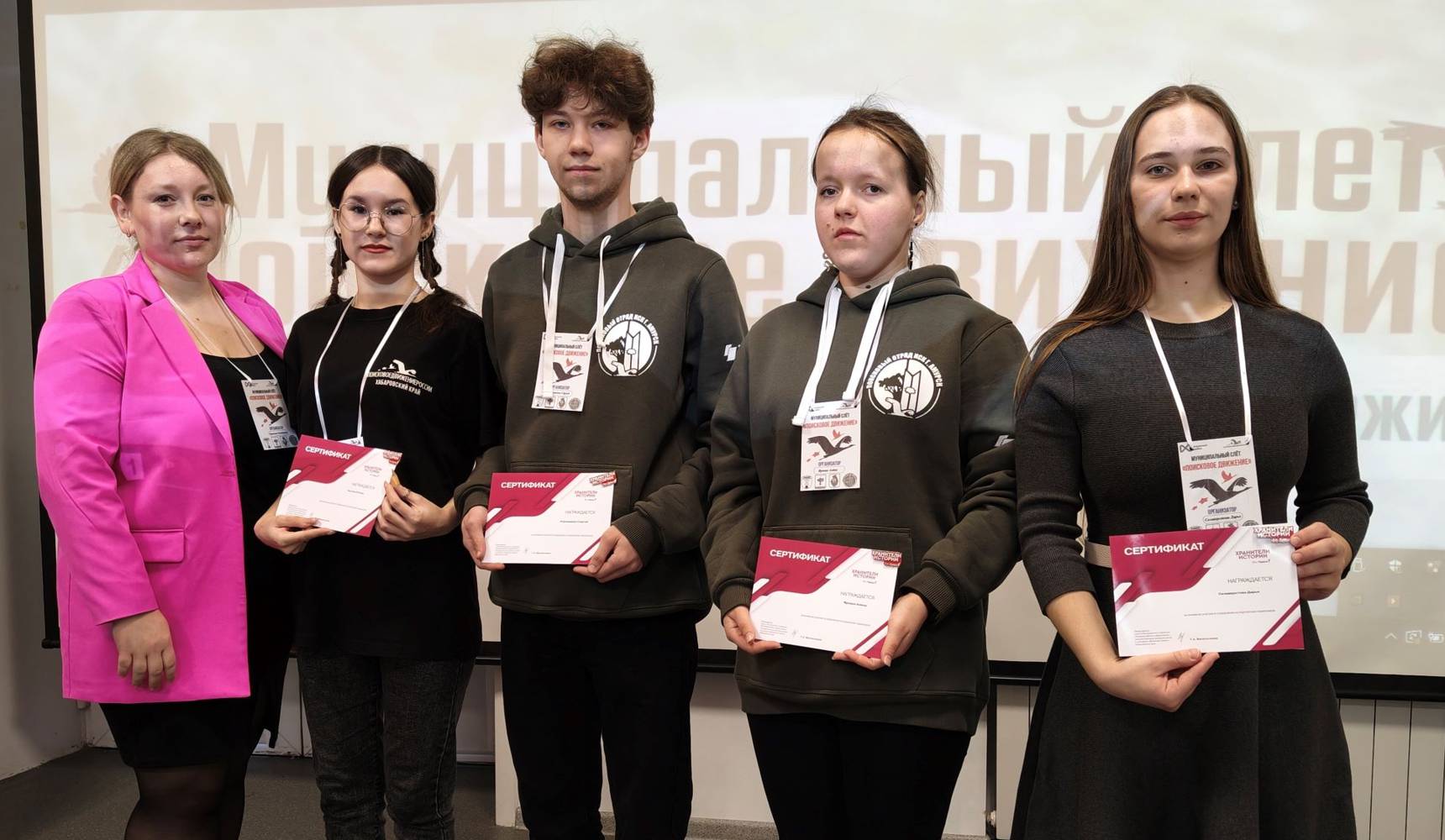 Реконструкторы судеб