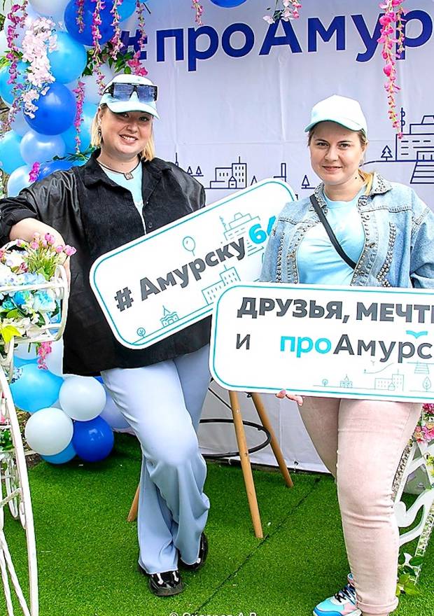 Улыбочку пошире, вас снимает «ПроАмурск»!