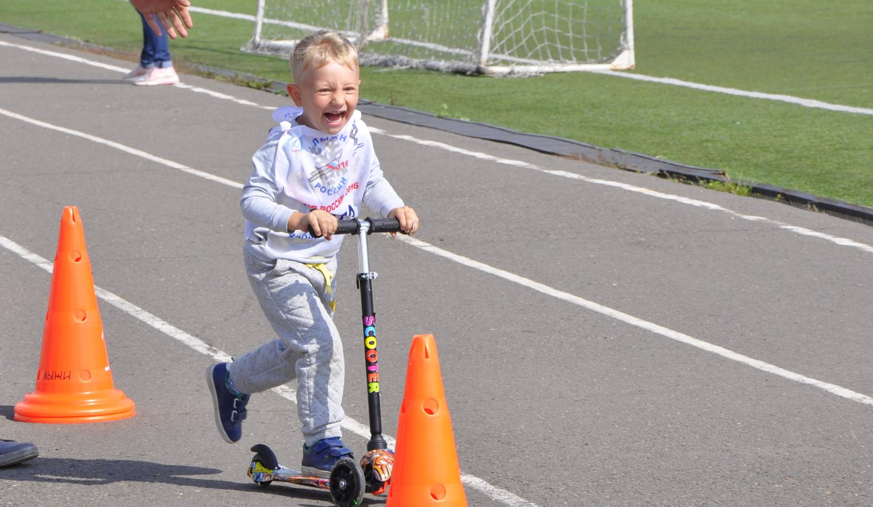 Полезная суббота