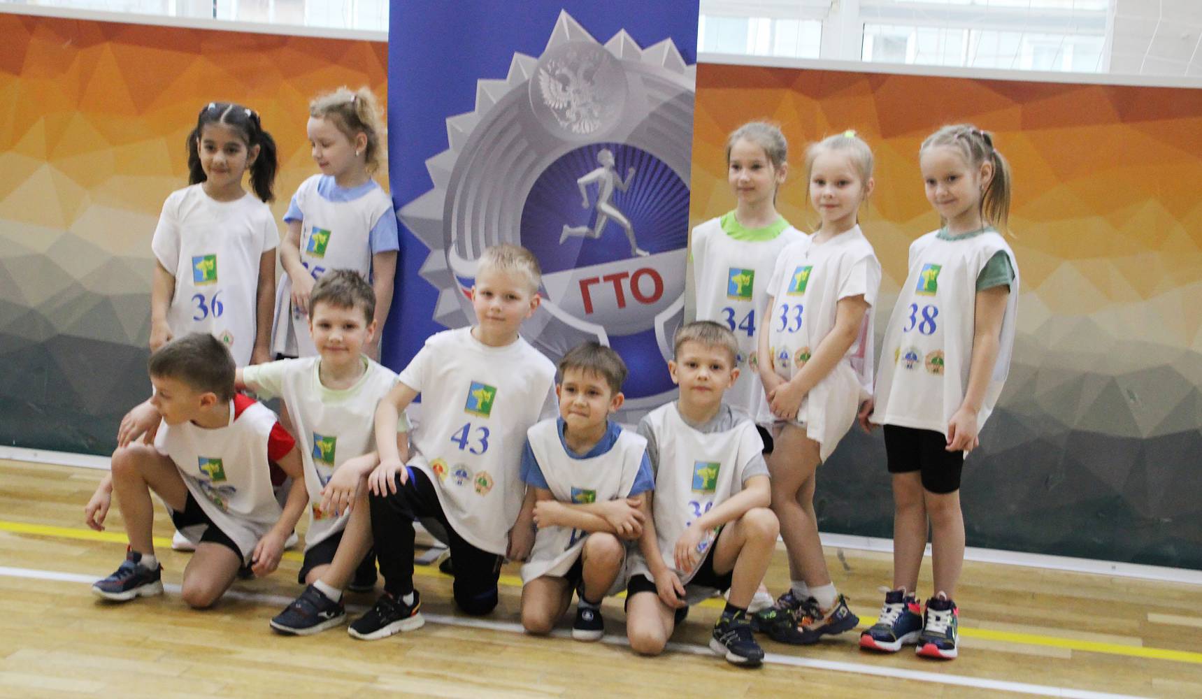 С пеленок — к труду и обороне