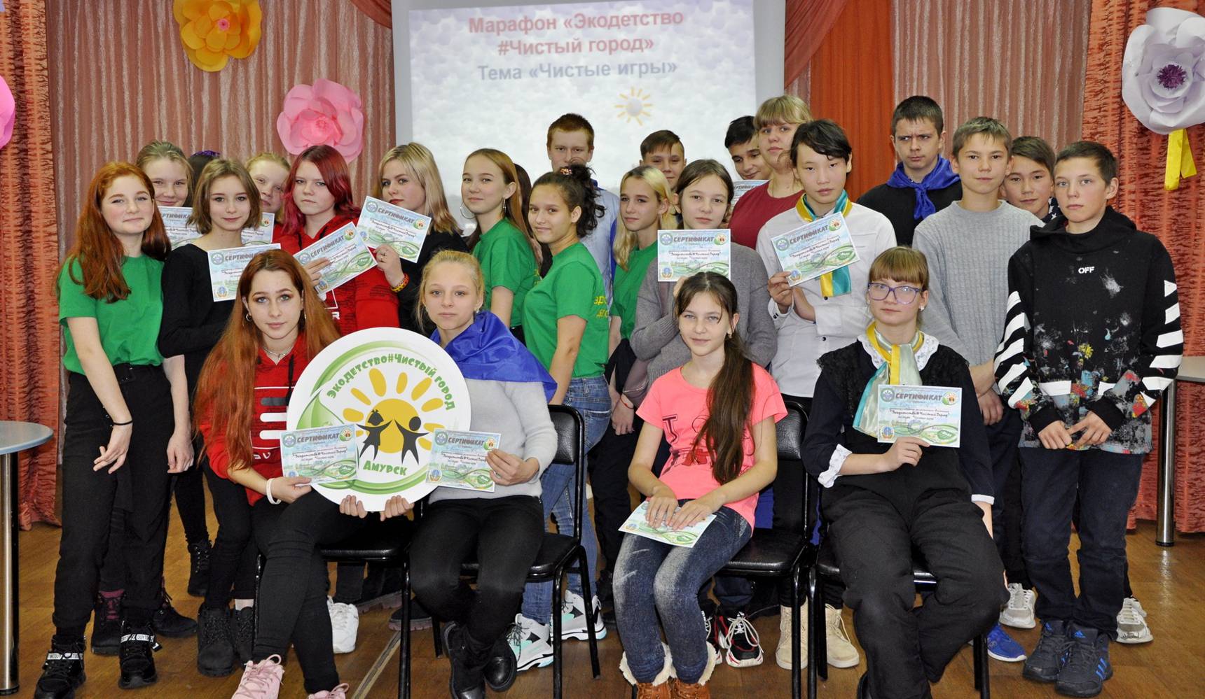 В «Натуралисте» прошел первый этап марафона «Экодетство #Чистыйгород»