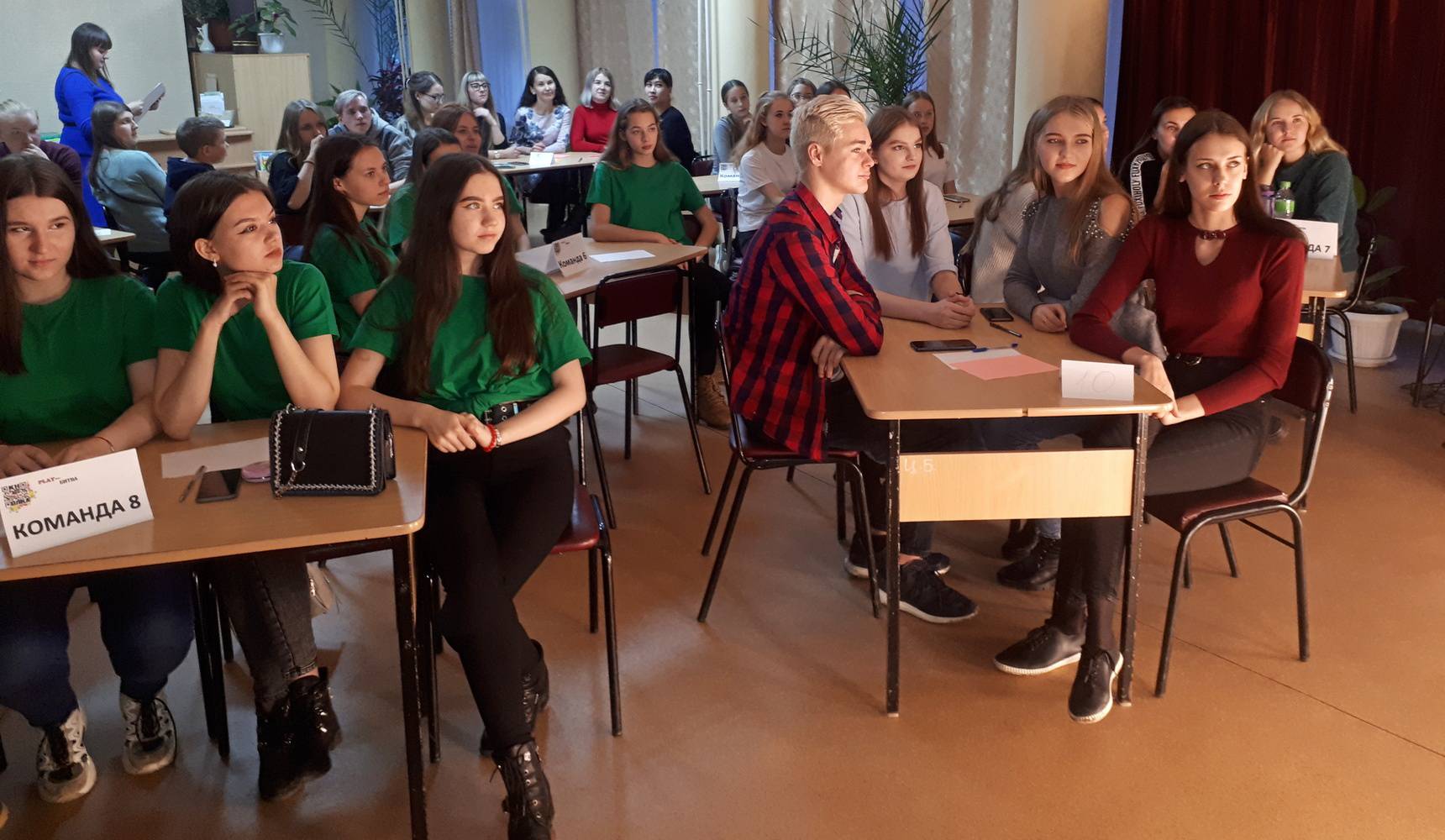 В центральной библиотеке Амурского района прошла интеллектуальная «Play-битва» В центральной библиотеке Амурского района прошла интеллектуальная «Play-битва»