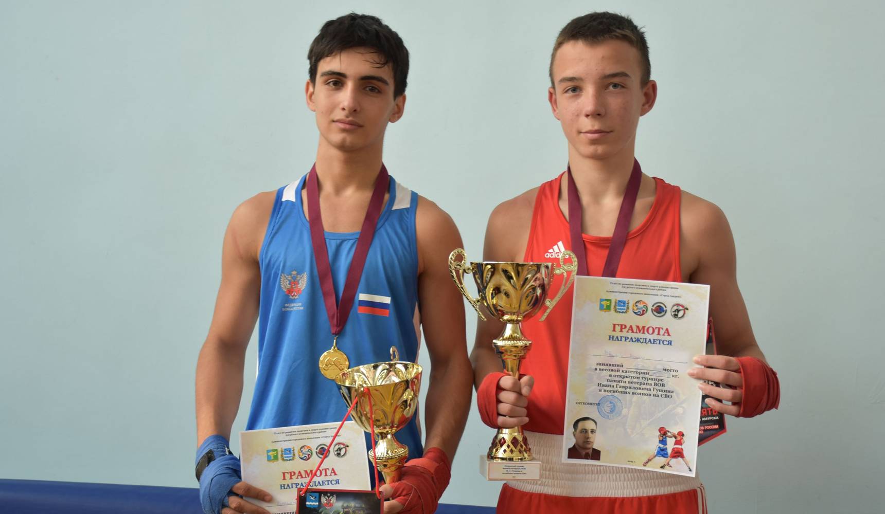 «Золотые перчатки» района