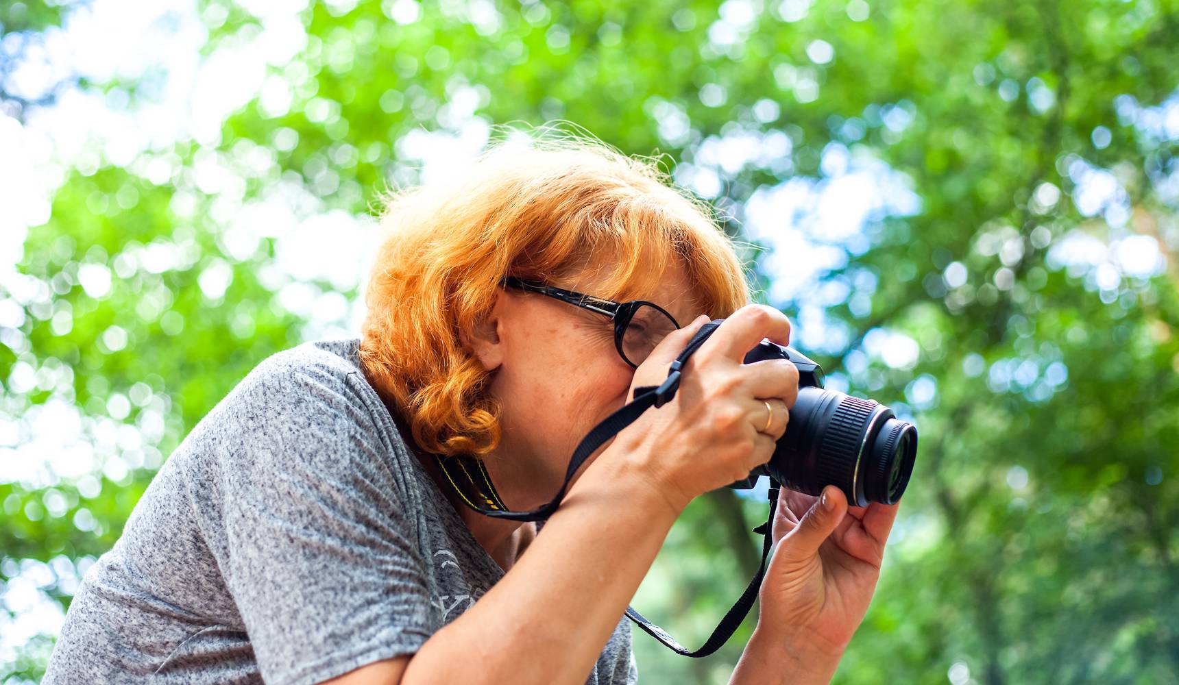 Фотоконкурс «ОБЪЕКТИВный взгляд на природу» Фотоконкурс «ОБЪЕКТИВный взгляд на природу»