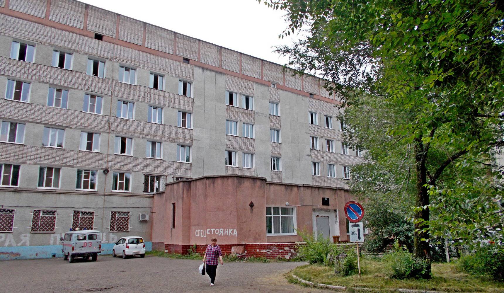 Хорошее начало