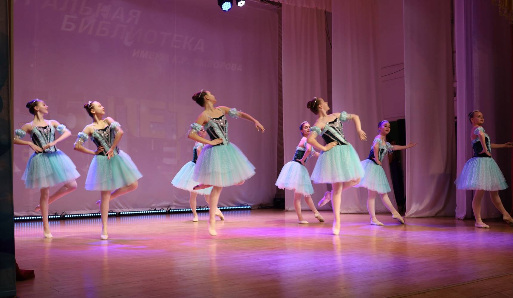 Юбилей Центральной районной библиотеки