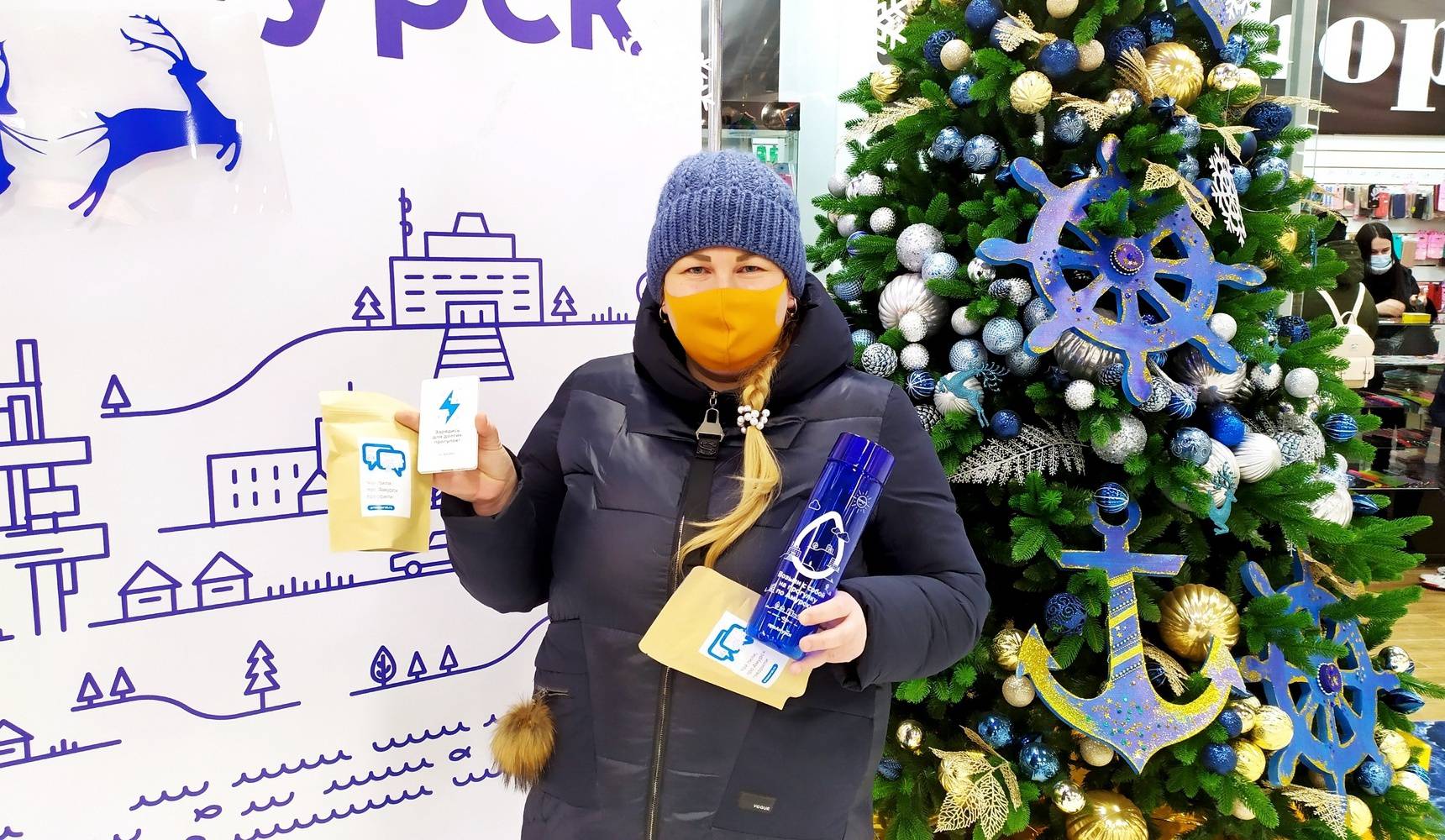 Улыбайтесь чаще