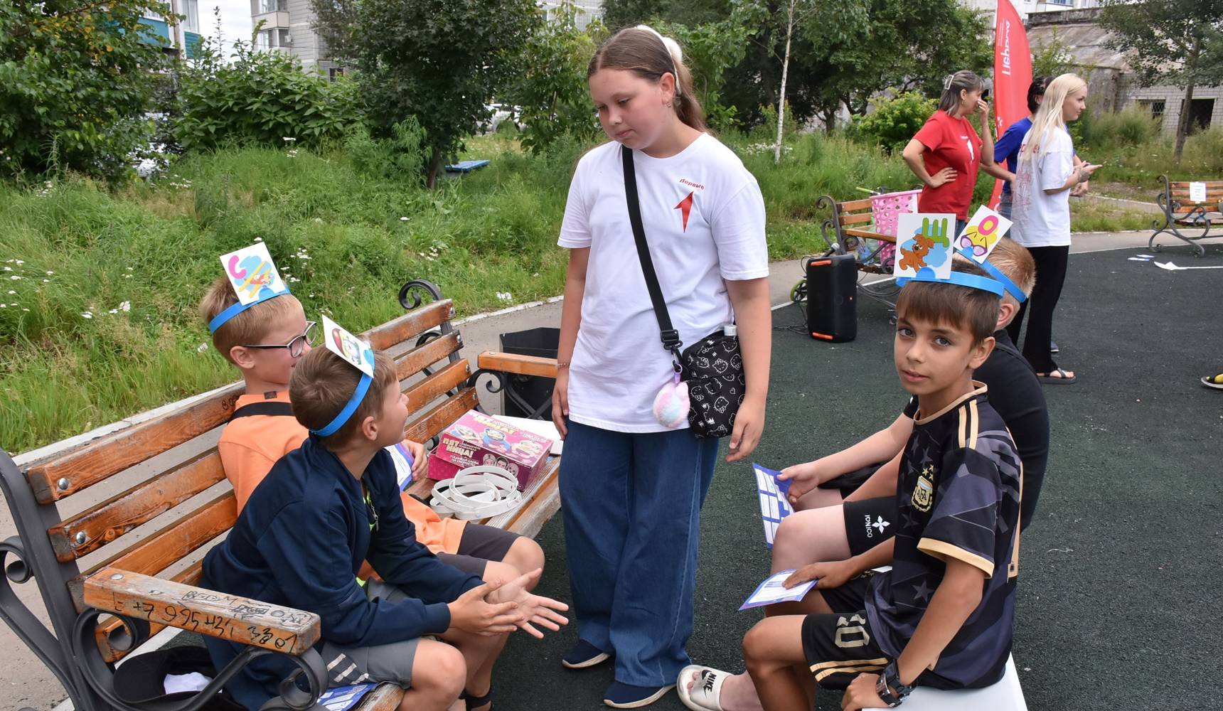 Выходи во двор!