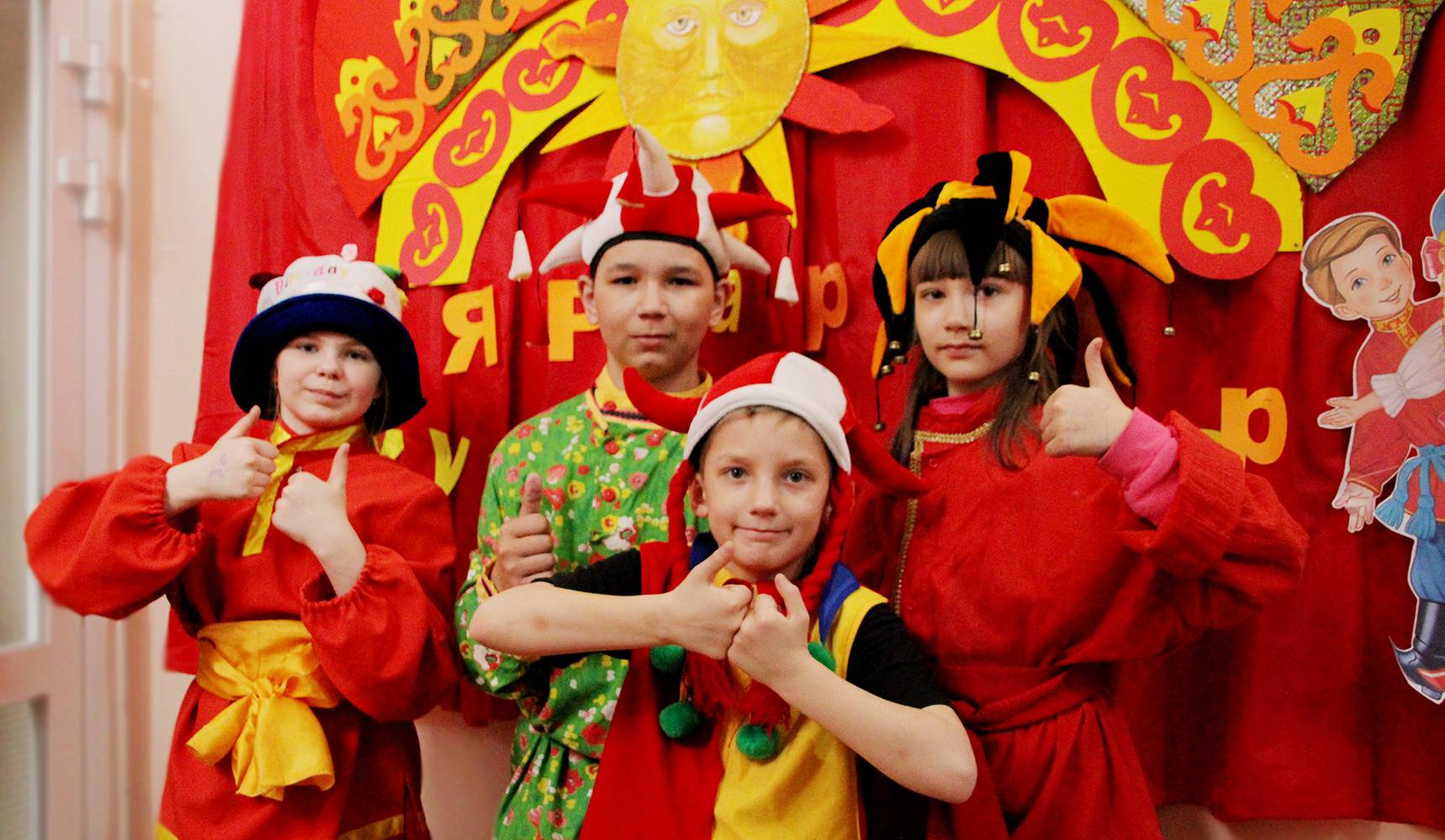 Город мастеров