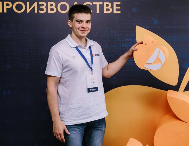 Энергия молодости Энергия молодости