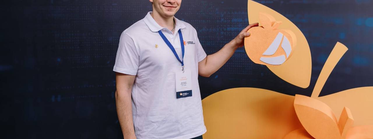 Энергия молодости