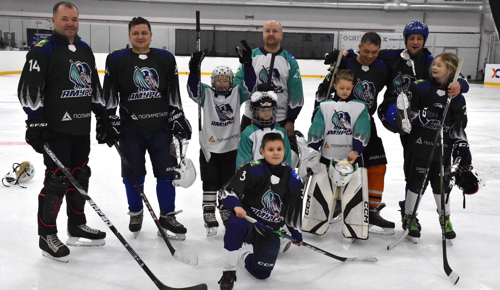 Праздничный матч