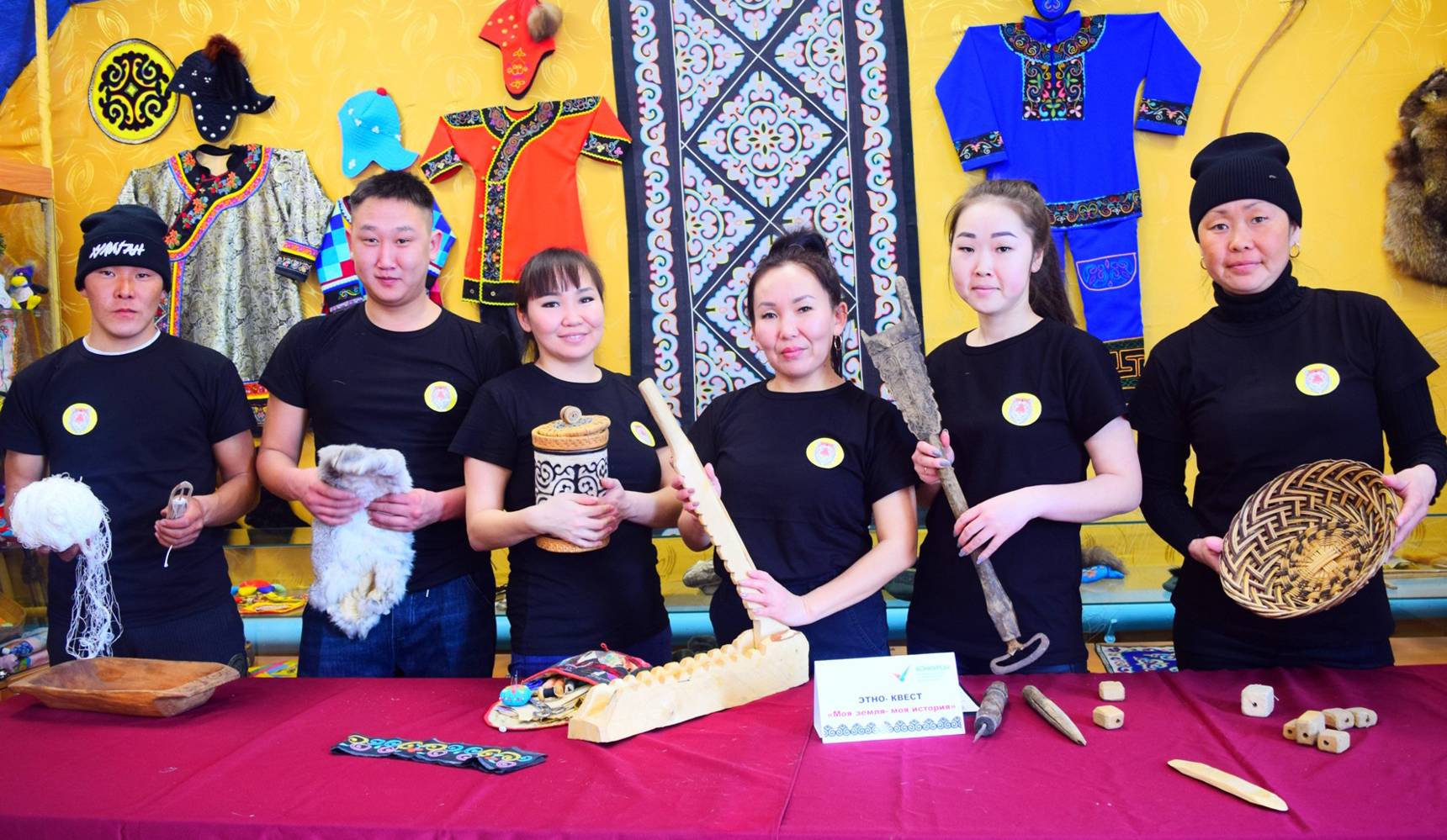 Моя земля — моя история