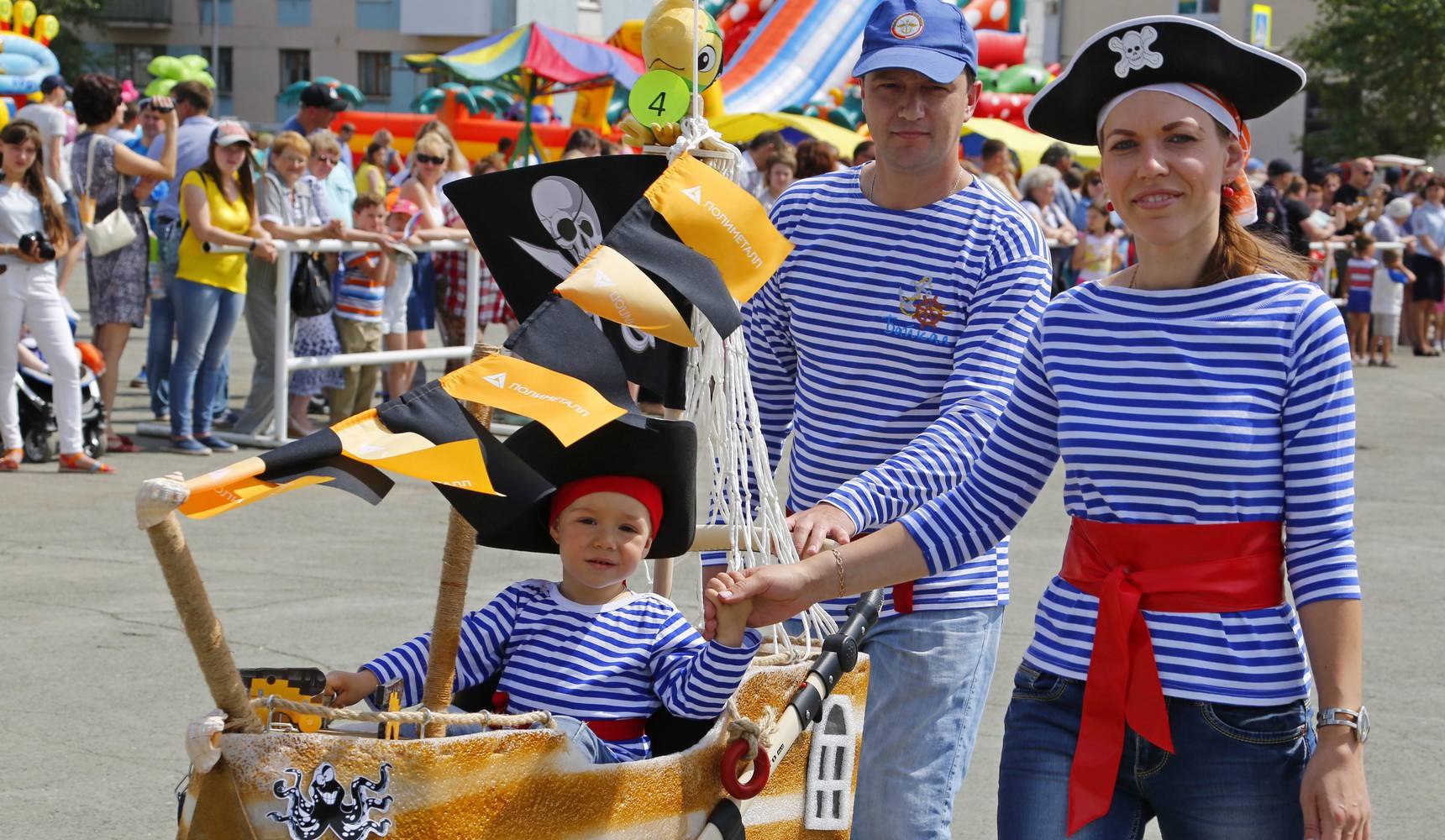 Парад колясок «Старт в будущее!»