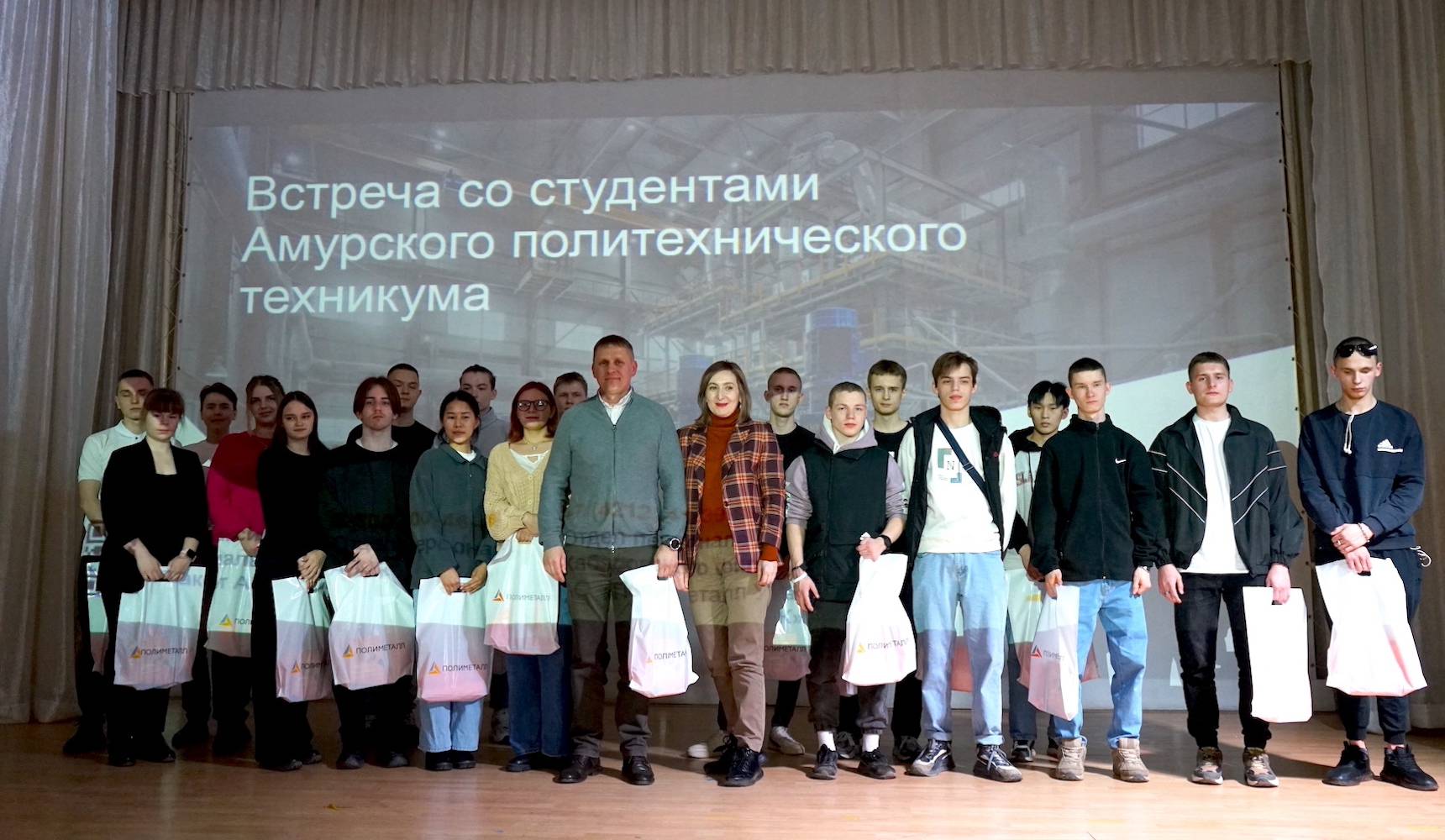 «Золотой пример» для практикантов