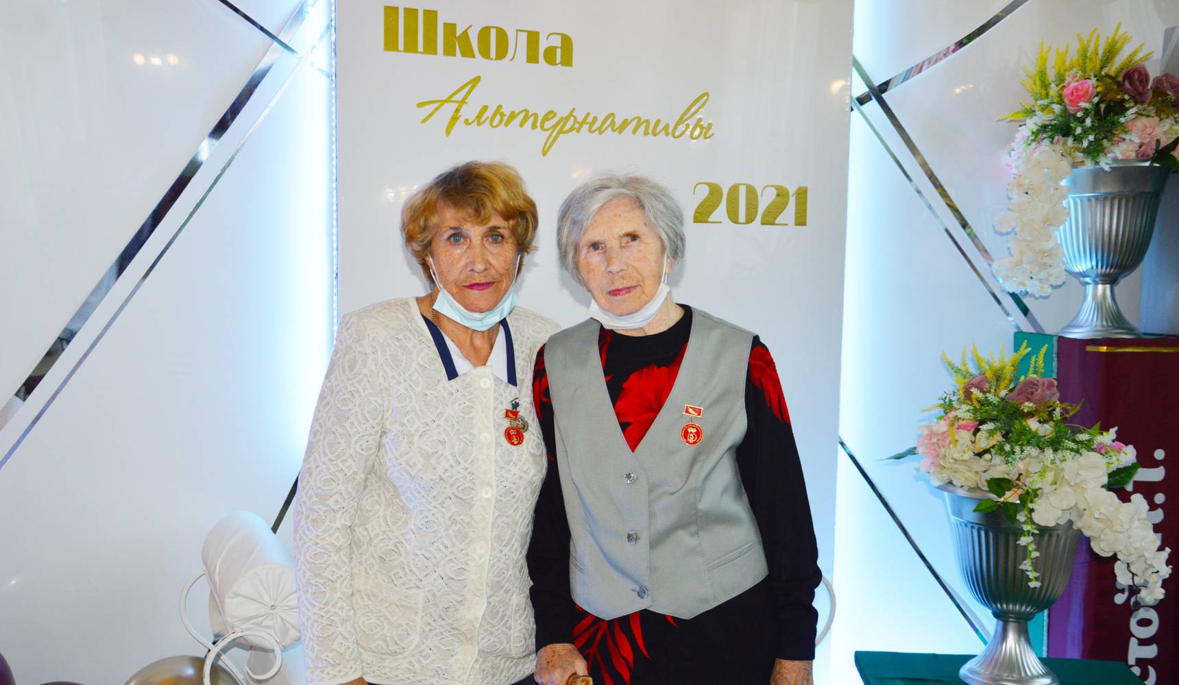 Учиться никогда не поздно!