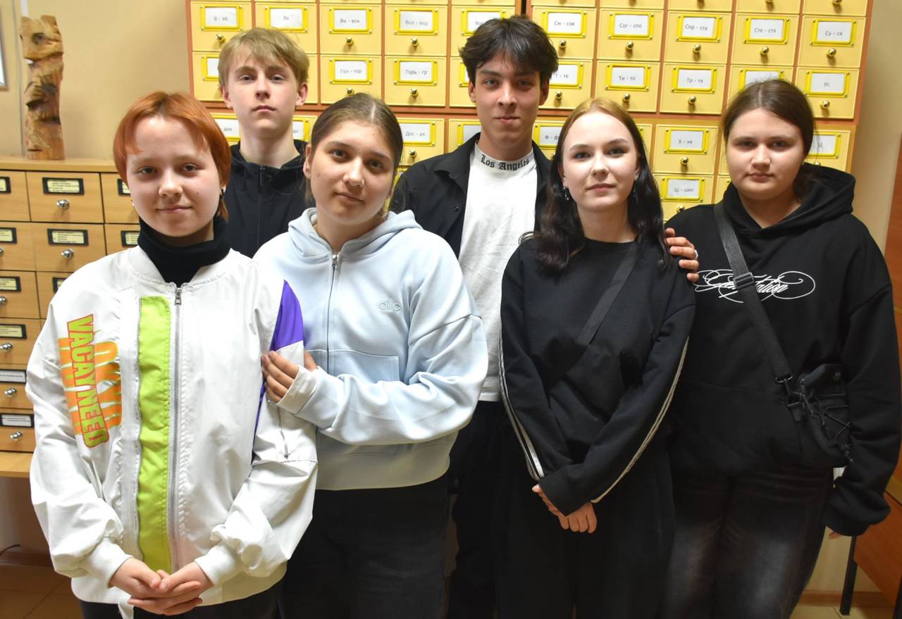 Единство в многообразии