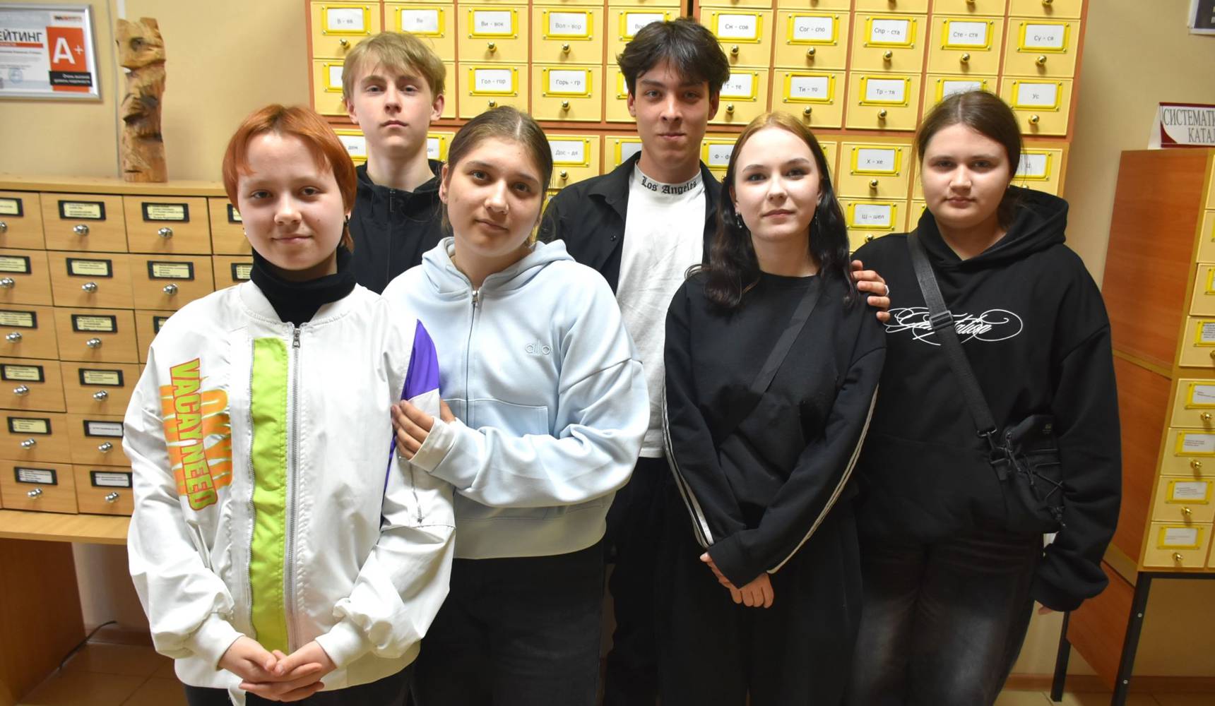 Единство в многообразии