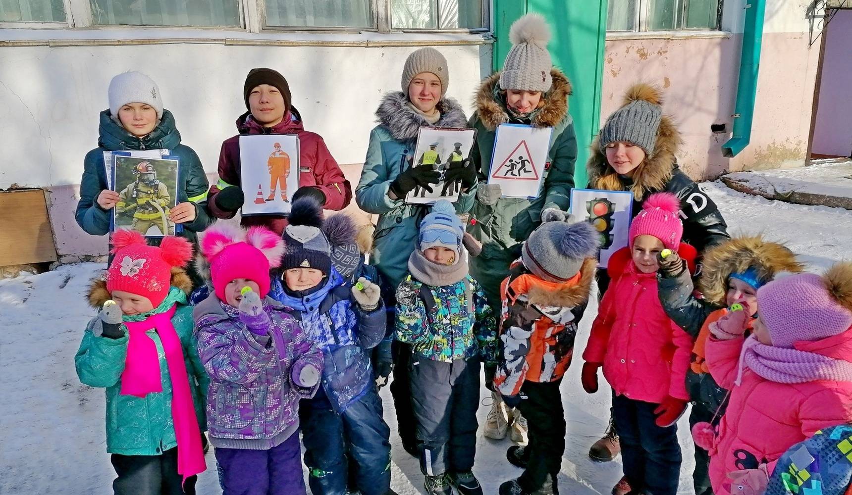 Засветились Засветились