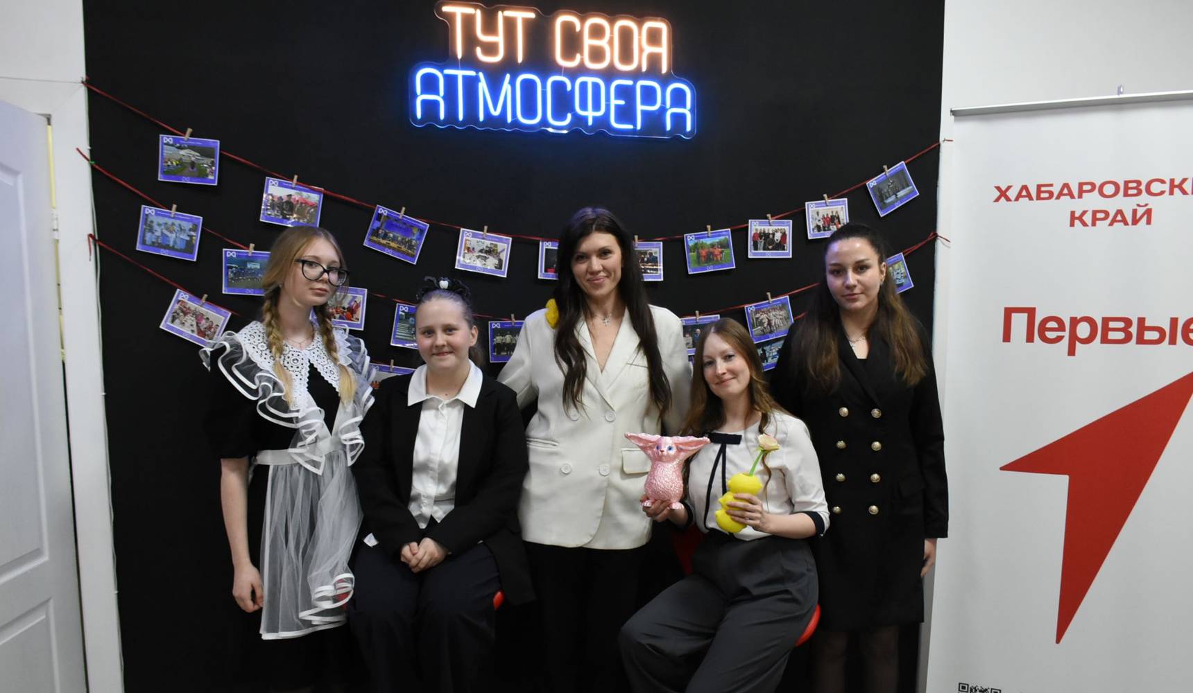 Инициатива + поддержка = успех