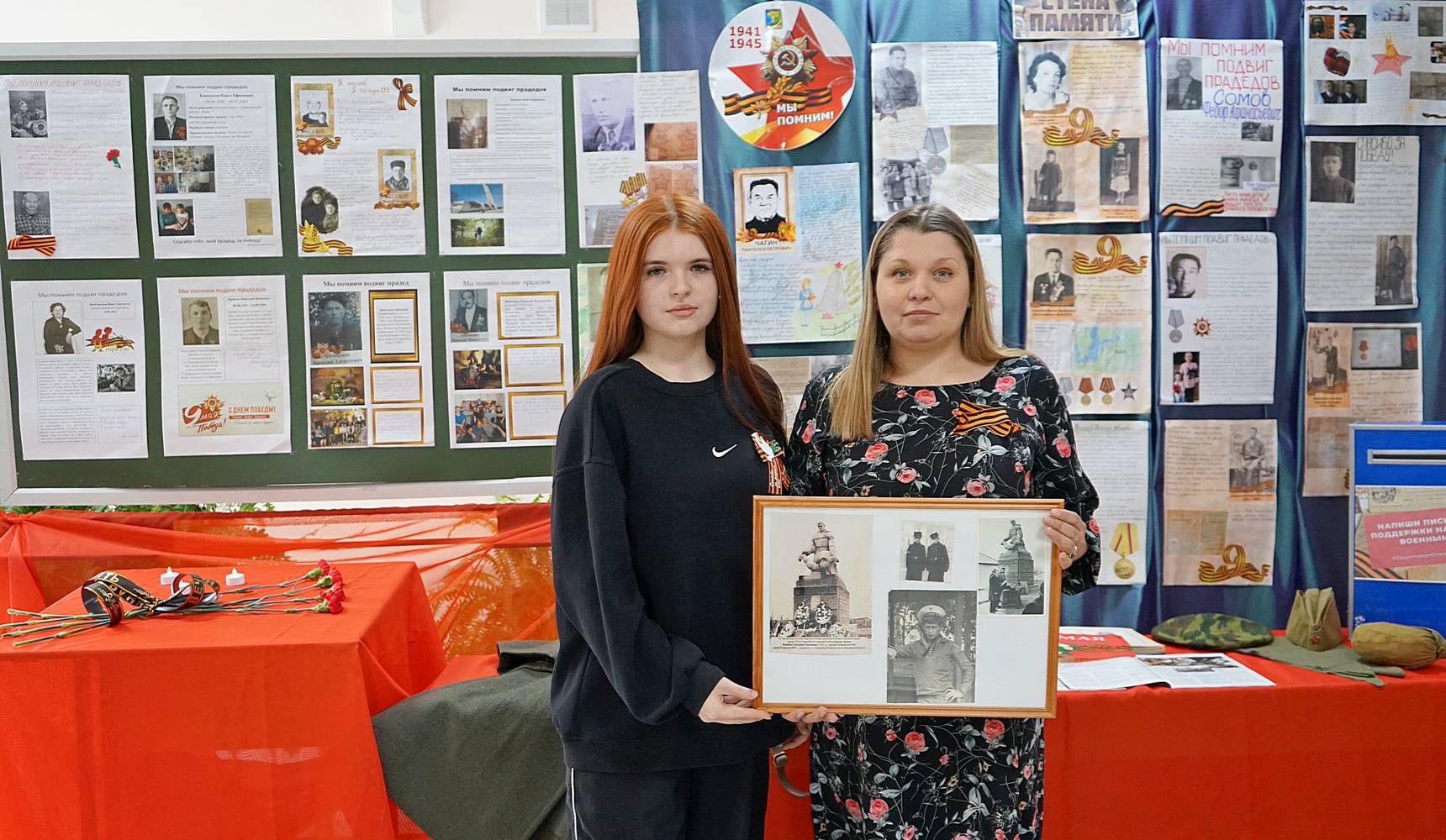 Спасти полковое знамя