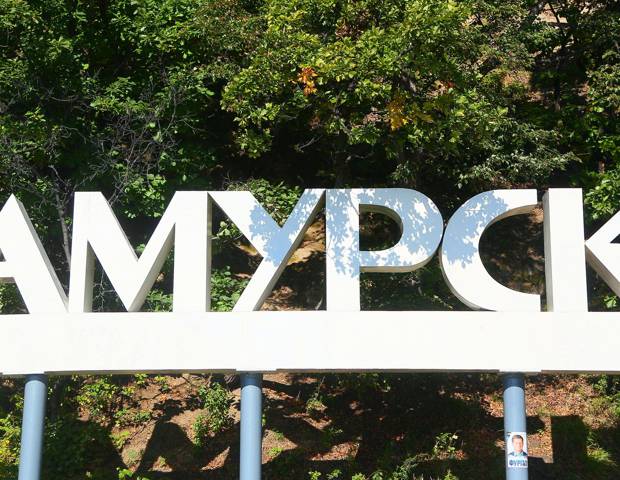 С Днем рождения, любимый город!