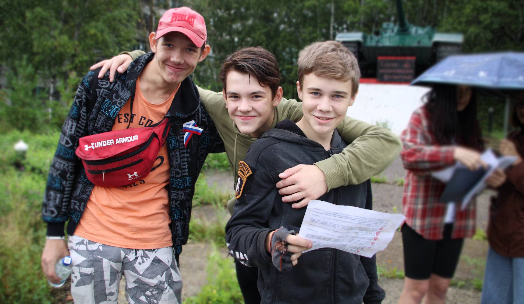 По Амурску на велосипеде