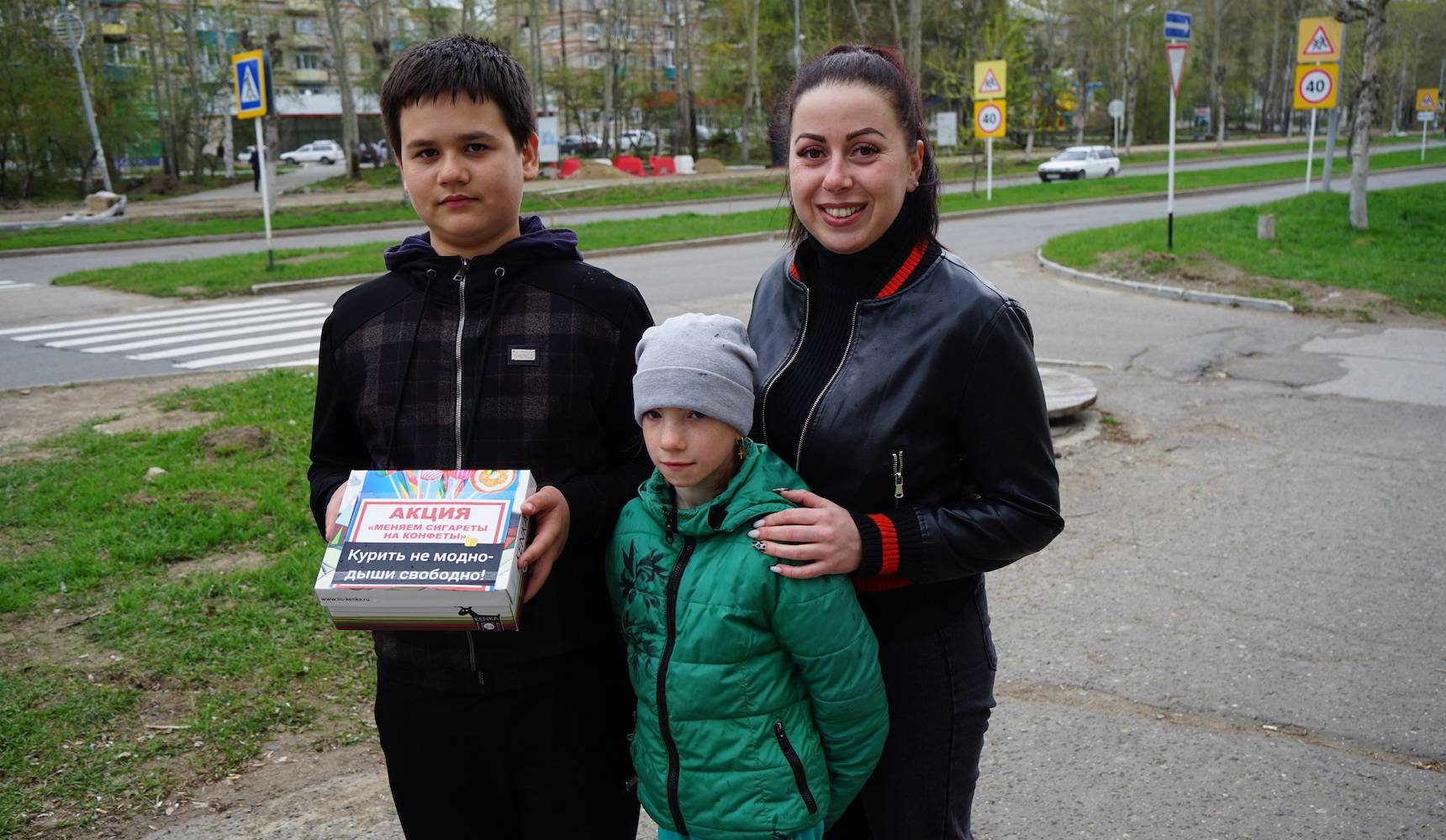 Амурчане против курения