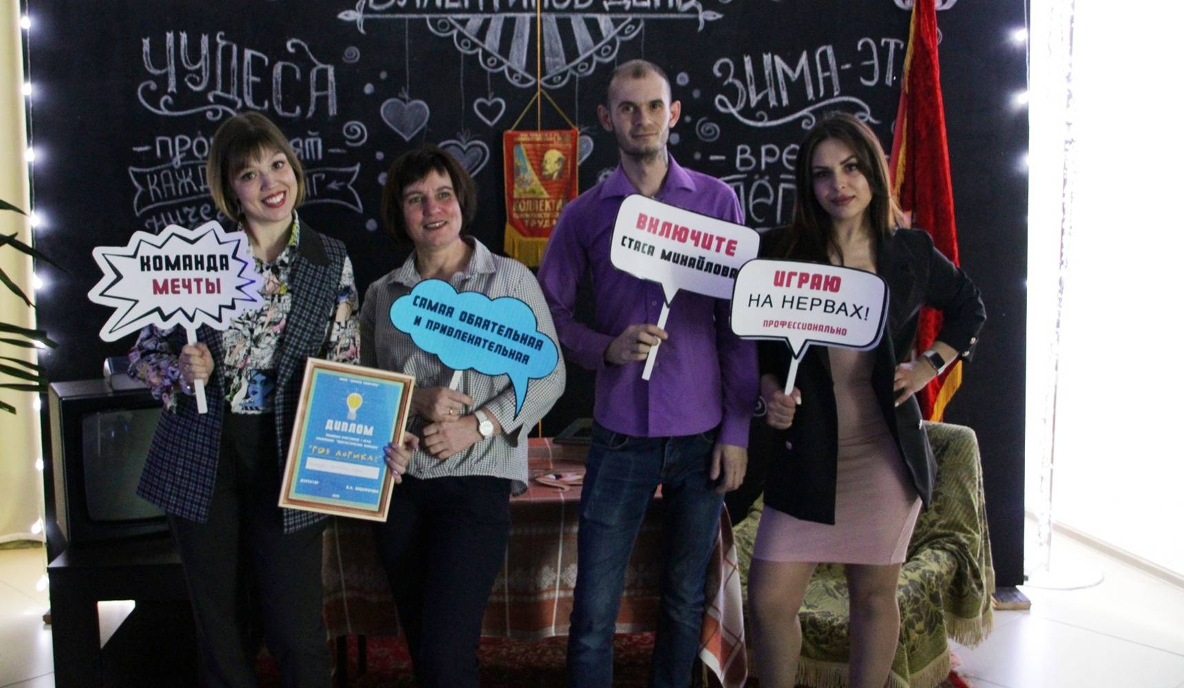 В поисках логики