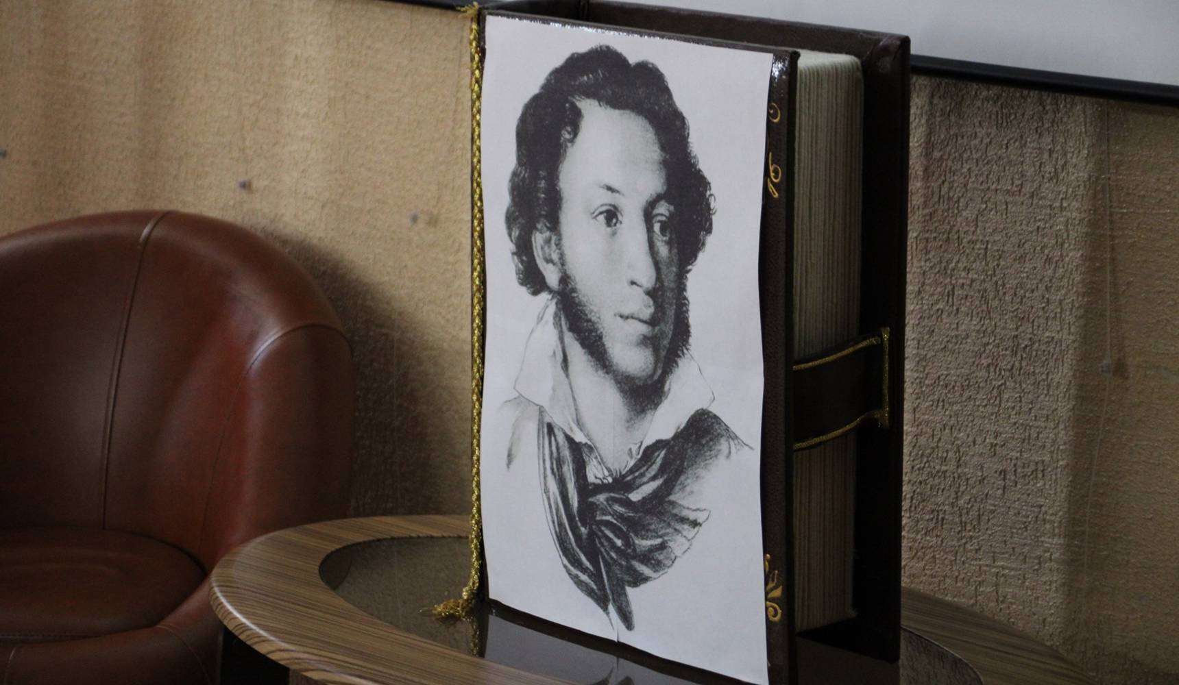 Александр Сергеевич и все-все-все