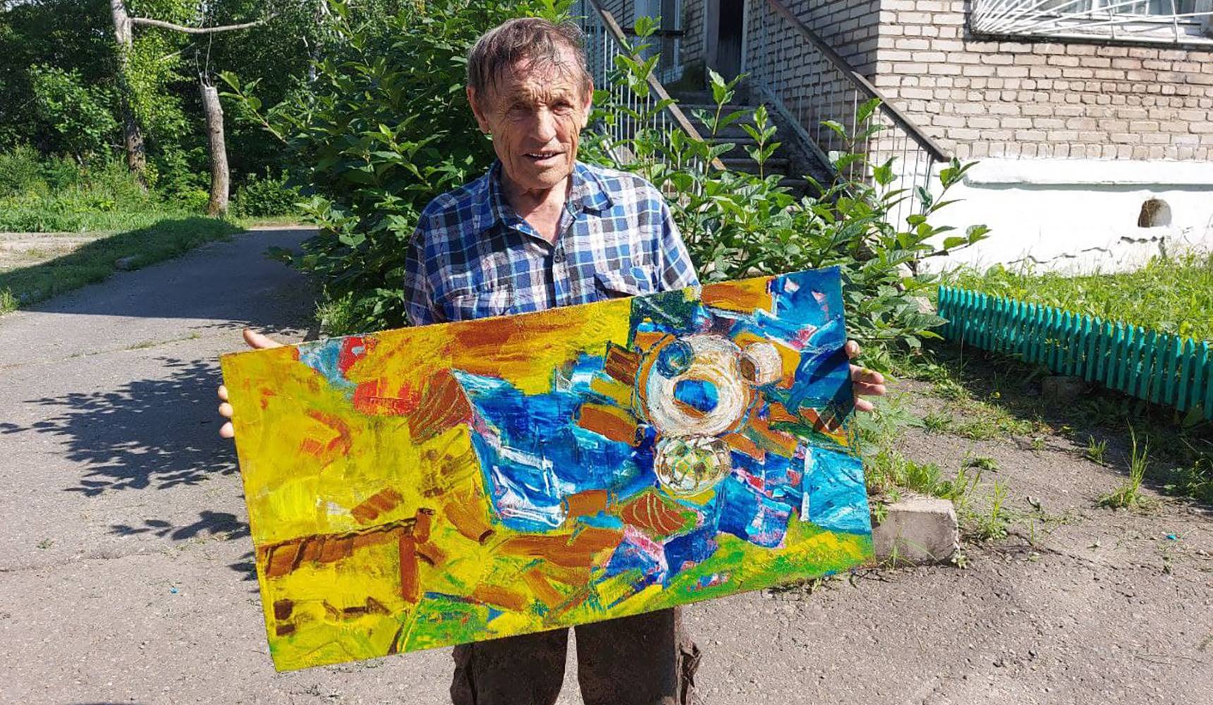 Я не играл в футбол, но я его так вижу Я не играл в футбол, но я его так вижу