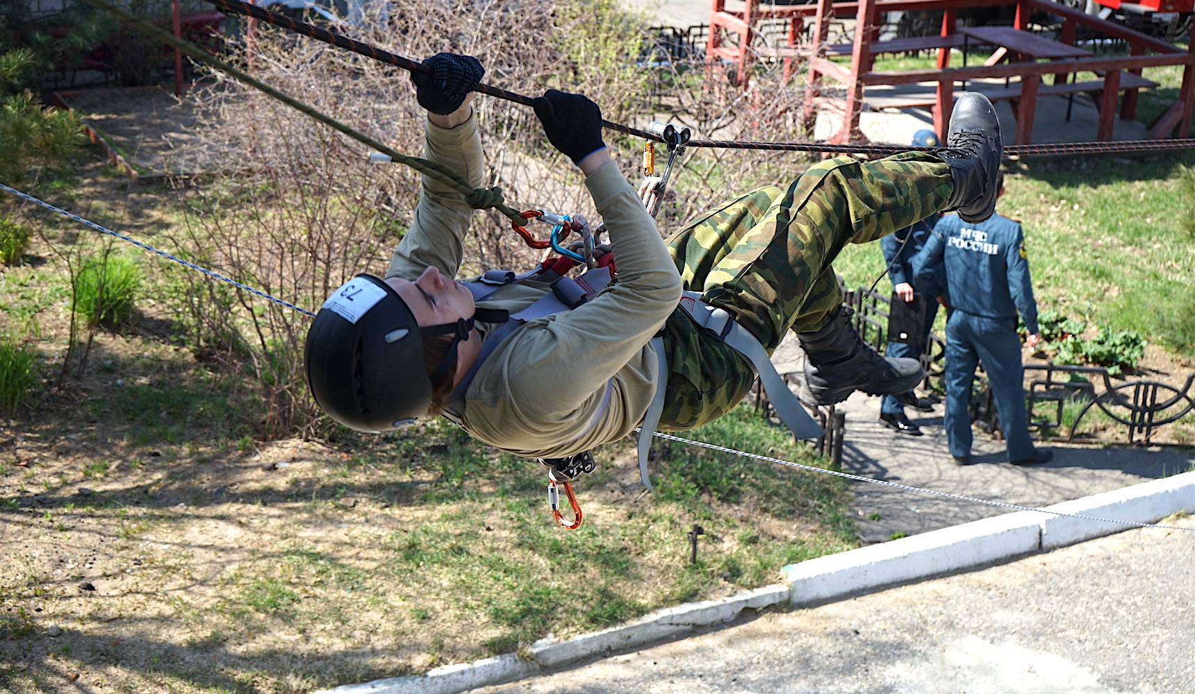 Школа безопасности