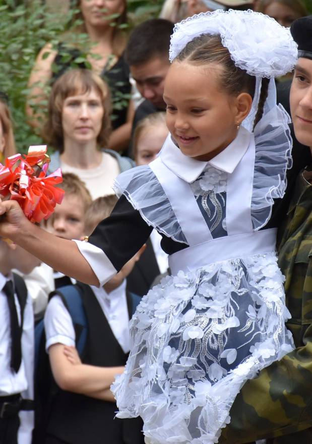 Школа, это я!