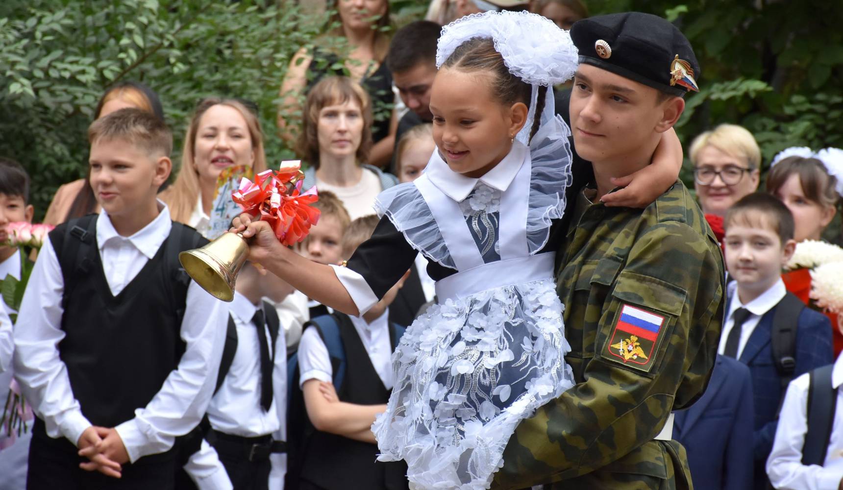 Школа, это я!