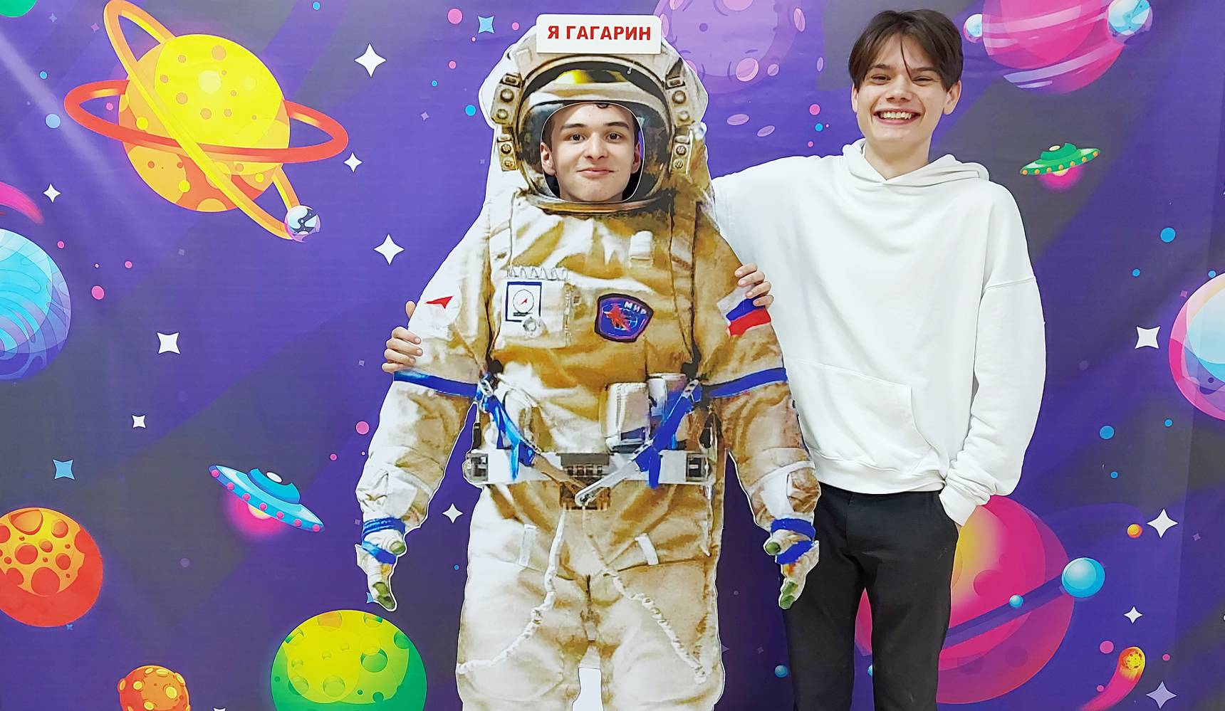 «Библионочь» вышла в космос «Библионочь» вышла в космос
