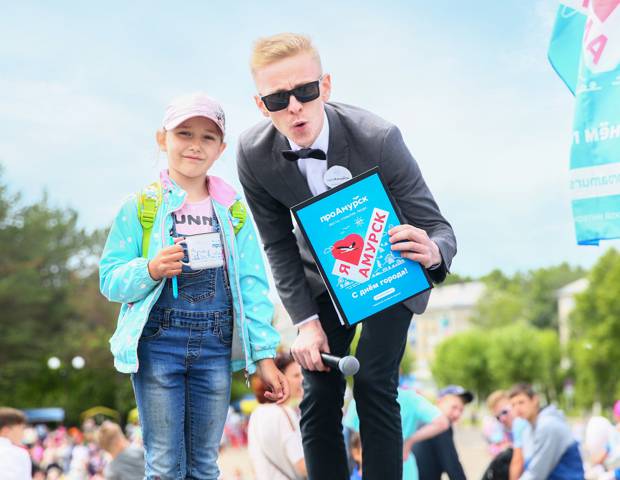 400 порций сладкой ваты и 200 тонн позитива