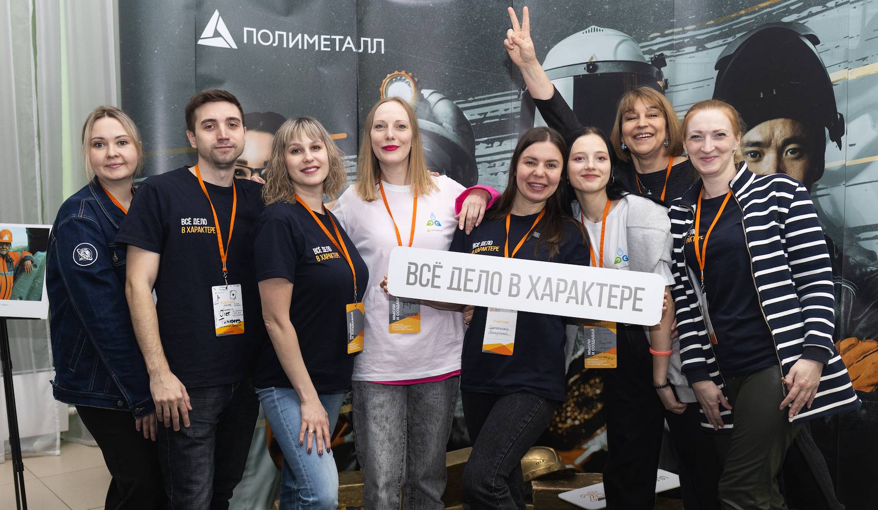 Мысли и создавай Мысли и создавай