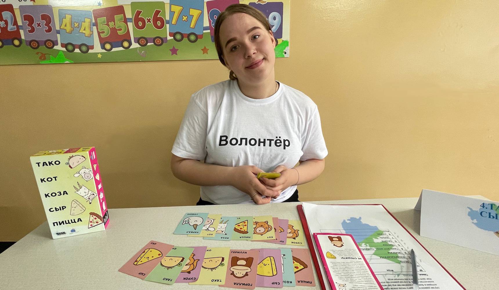 Поиграли мы немножко Поиграли мы немножко
