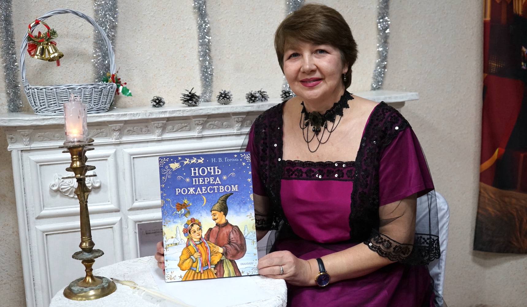 Рождественские истории