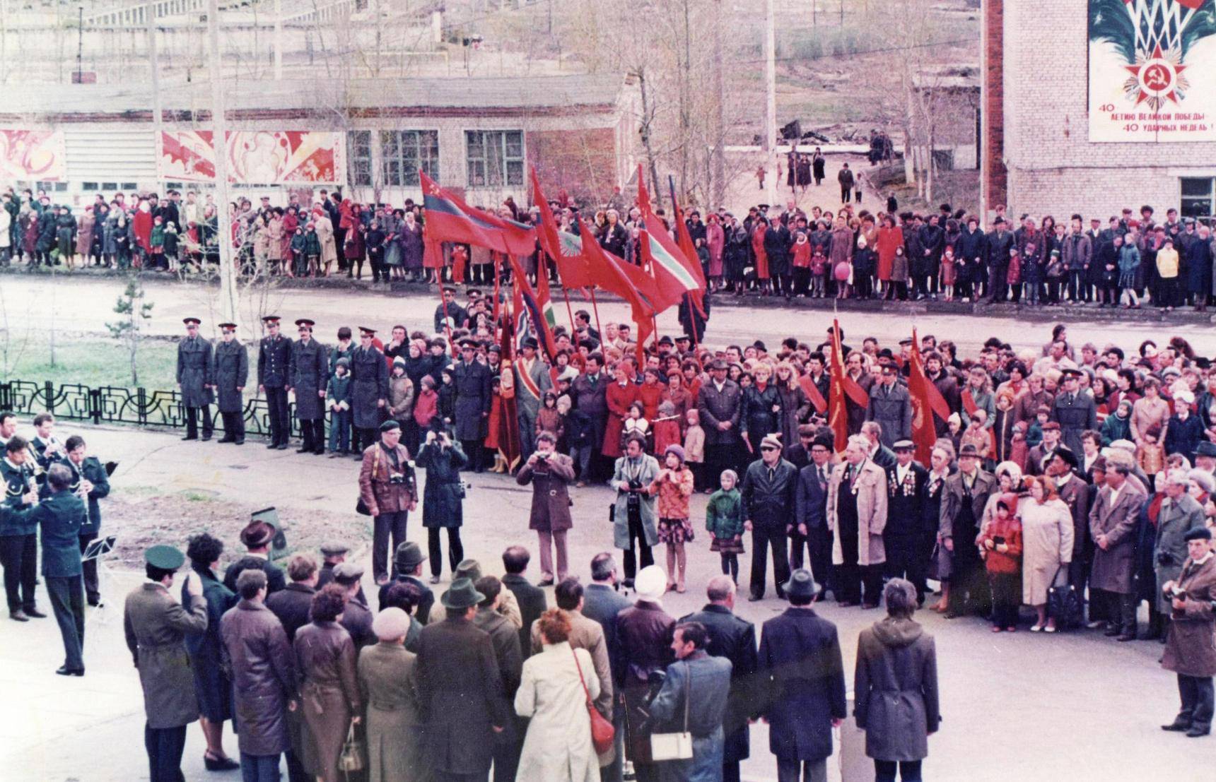 Юбилей Победы в Амурске: 40 лет