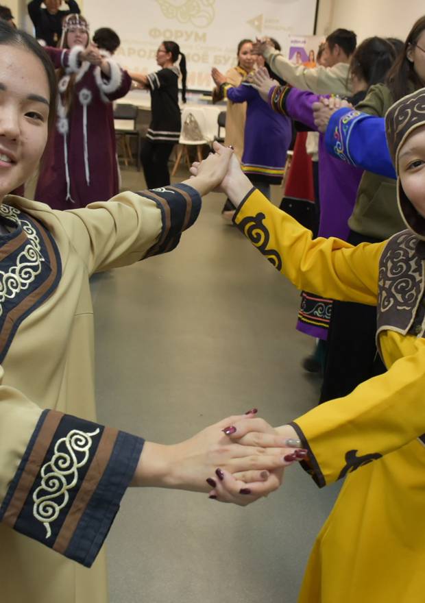 Встреча поколений