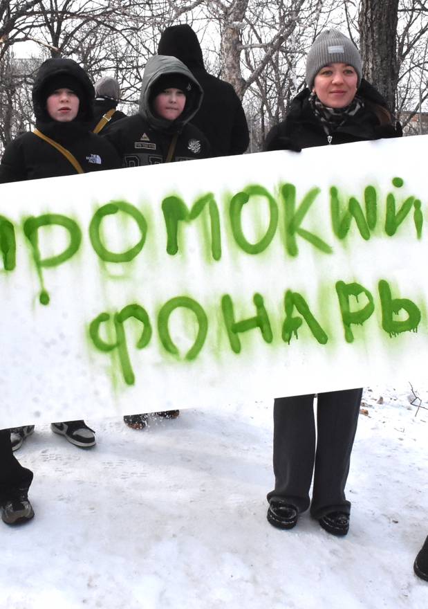 «Зарница. Версия 2.0»