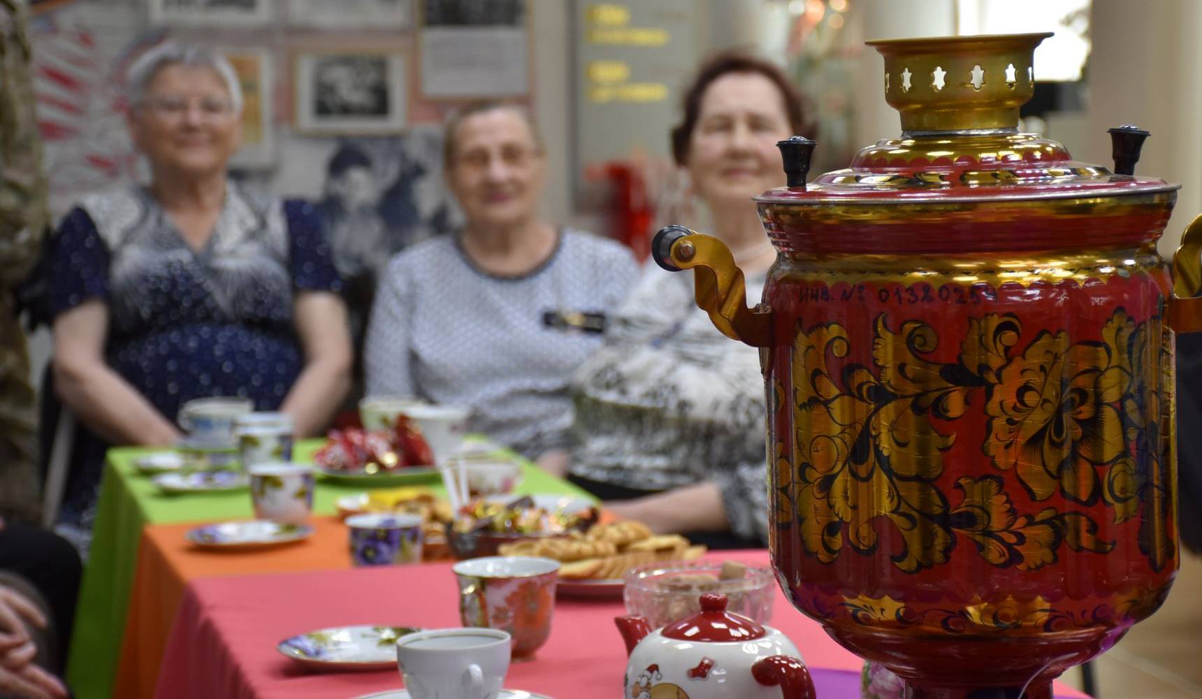 Воспоминания за чашкой чая