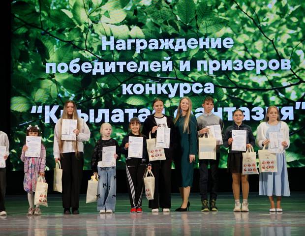 Экология – дело каждого