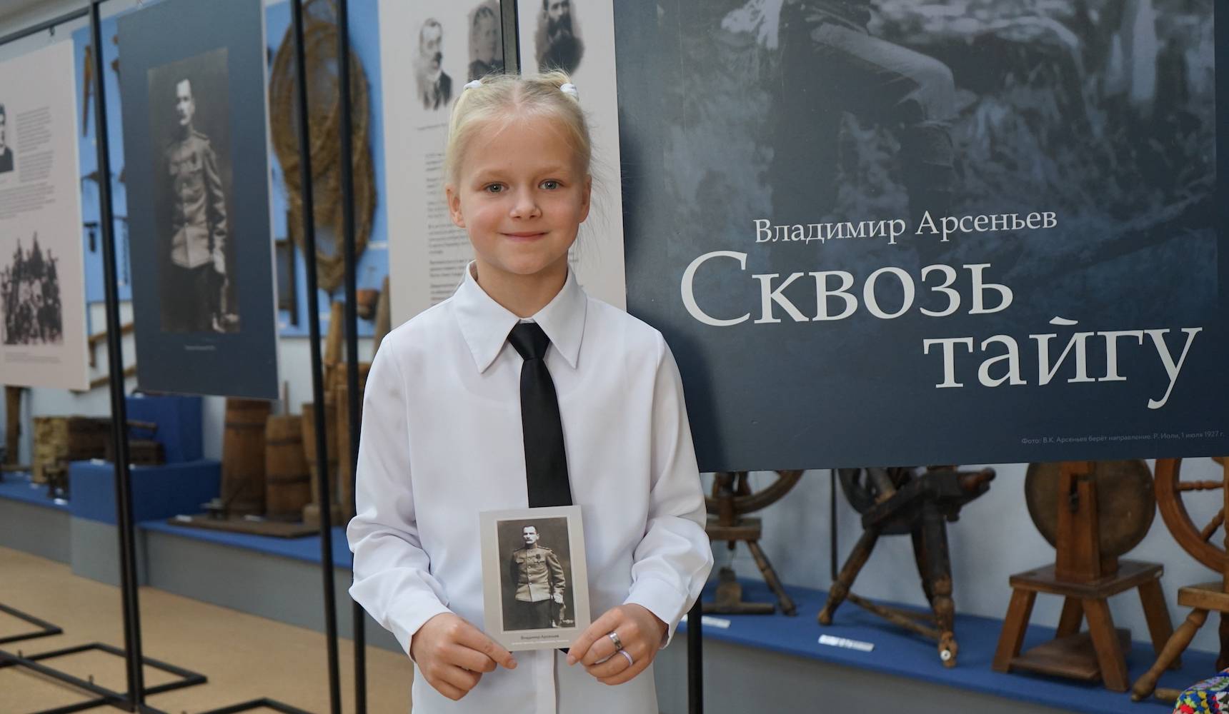 Музейные гастроли