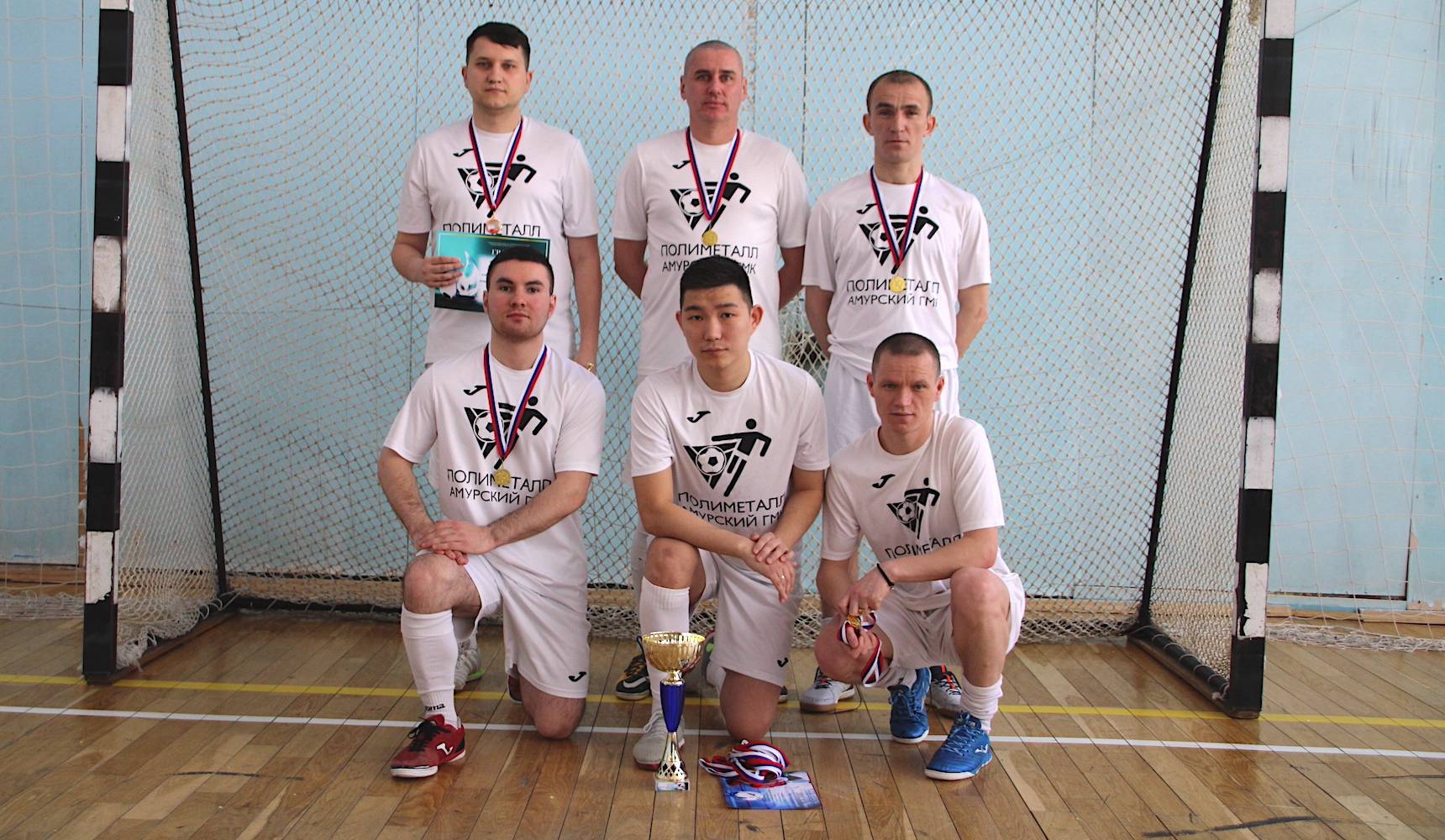 Финал чемпионата по мини-футболу