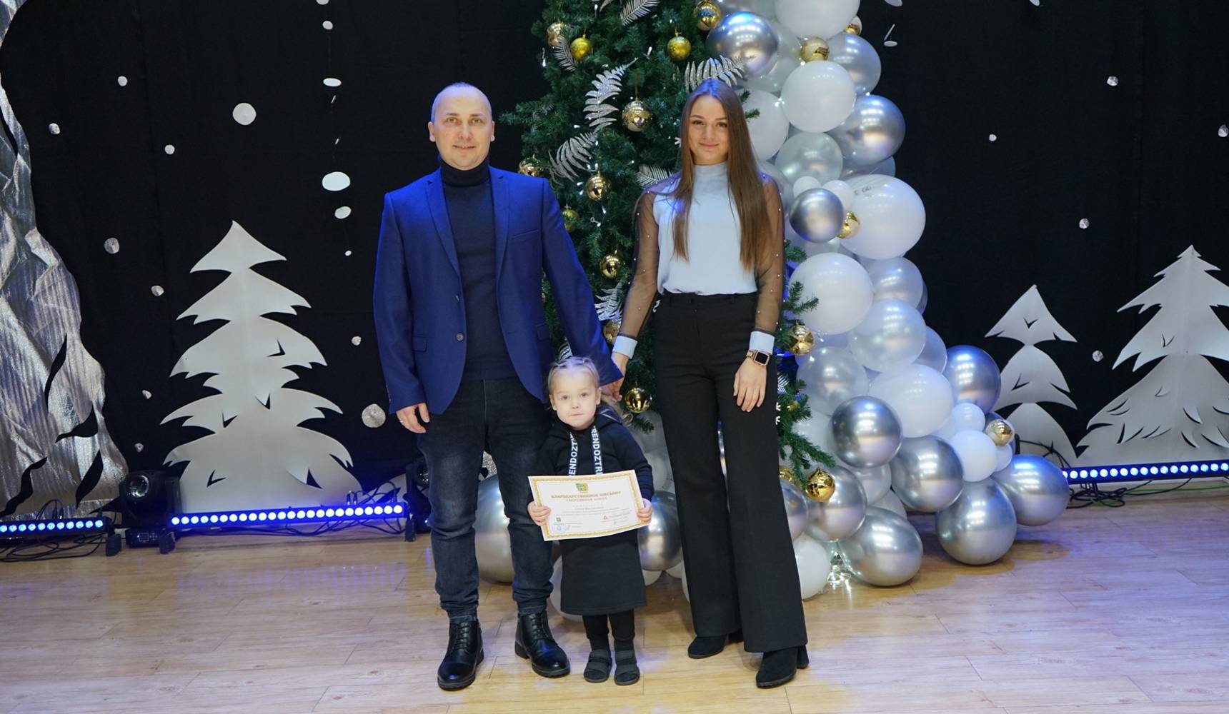 Спортивная элита Амурского района